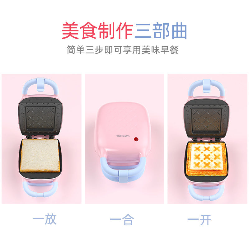 Pink Sandwich Maker