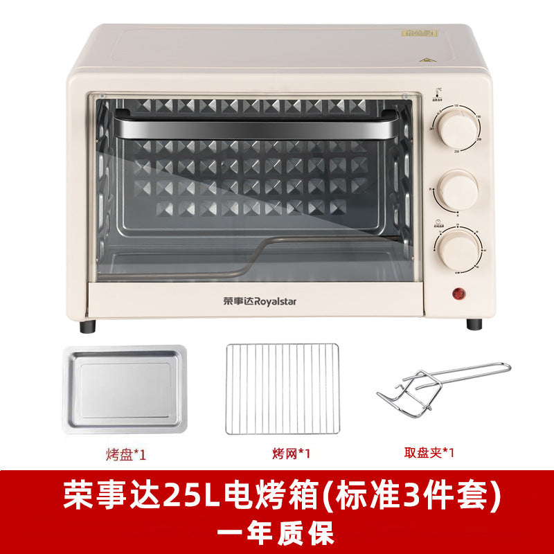 Vertical Multifunctional Electric Oven