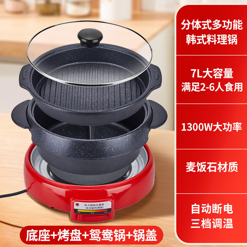 Multi-Functional Electric Hot Pot