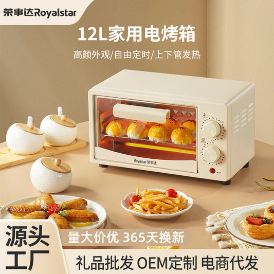 Vertical Multifunctional Electric Oven