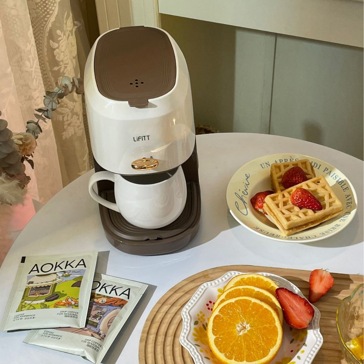 Cute Coffee Machine