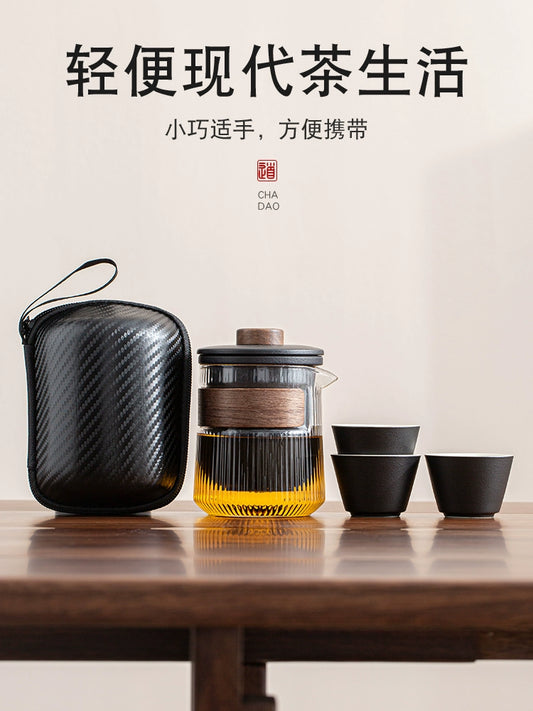 Travel tea set portable quick mug outdoor travel personal special portable kung fu teacup teapot set