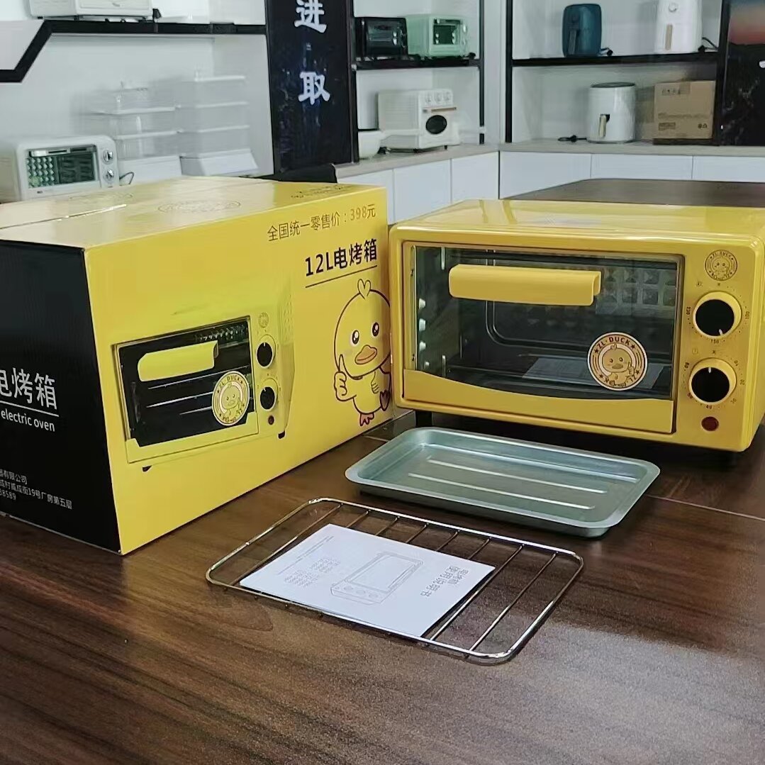 Little Yellow Duck Oven Multifunctional Mini