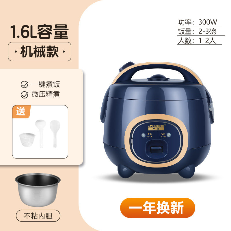 Rice Cooker Household