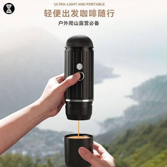 Portable Electric Espresso Machine
