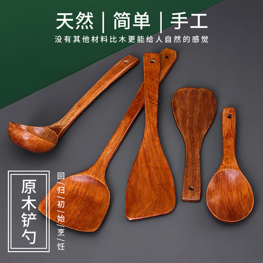 Wooden Spatula