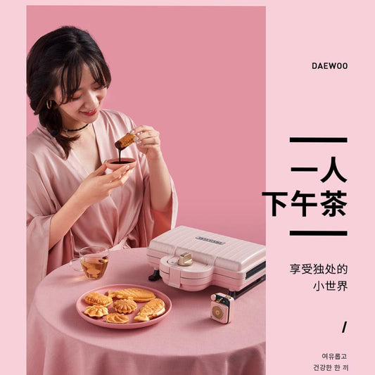 Sandwich Machine Maker pink