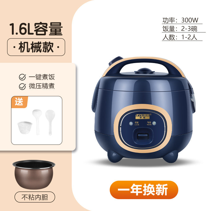Rice Cooker Household