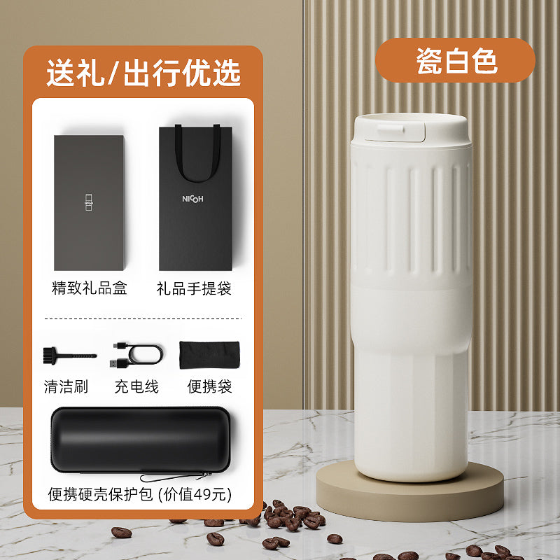 Portable coffee machine