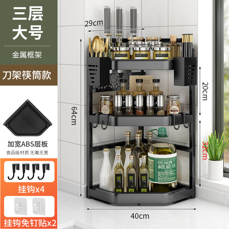 Triangular Spice Rack
