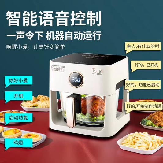 Large Capacity Smart Air Fryer