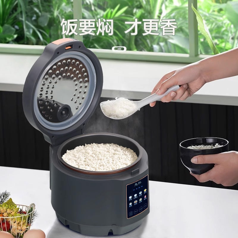 New Xianke rice cooker household multi-functional rice cooker intelligent electric cooker fully automatic timed rice cooker