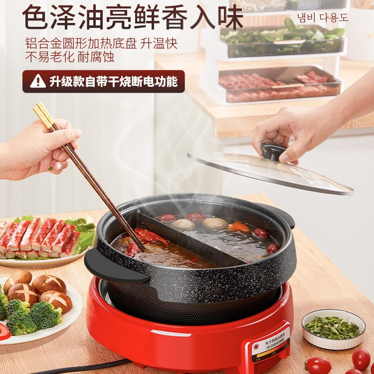 Multi-Functional Electric Hot Pot