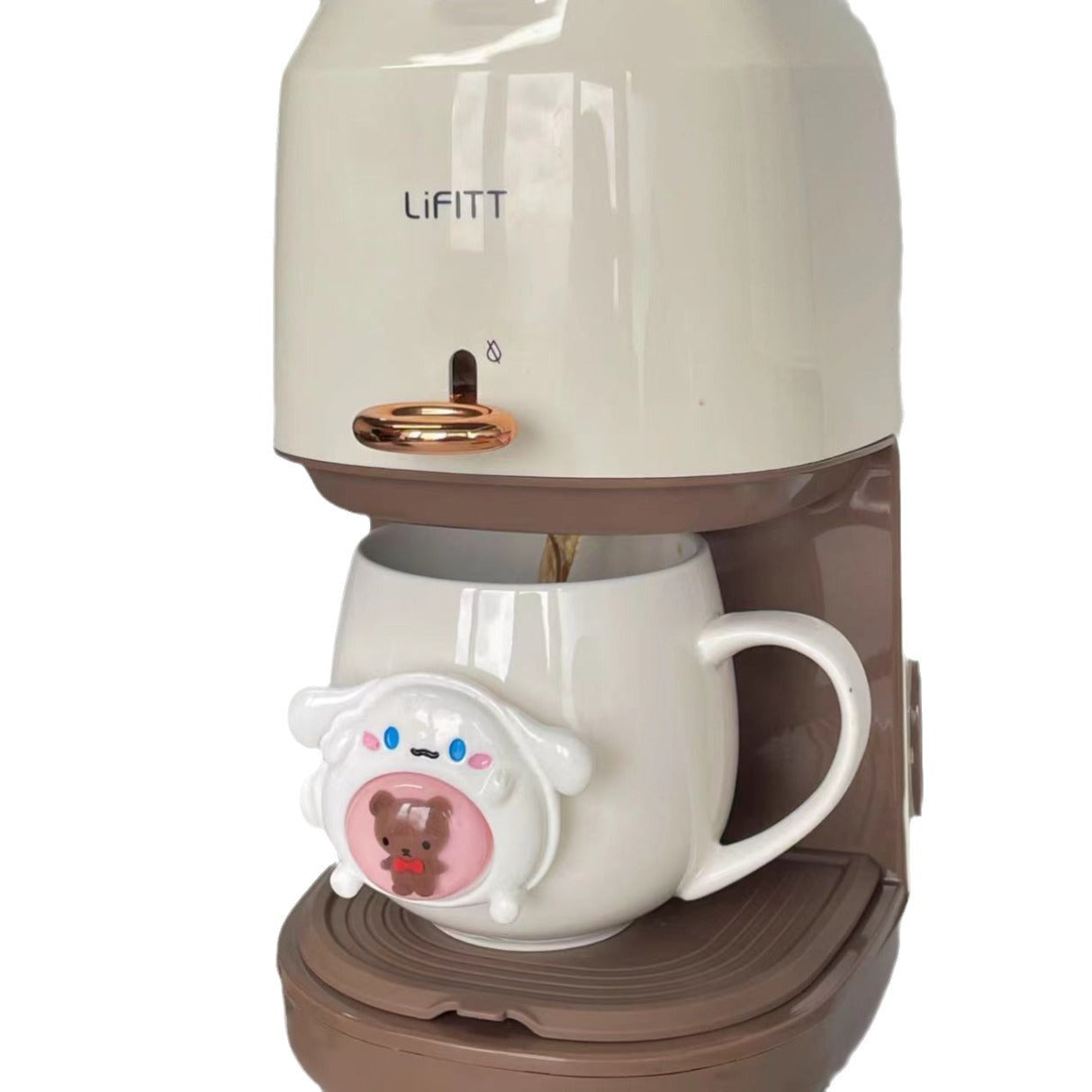Cute Coffee Machine
