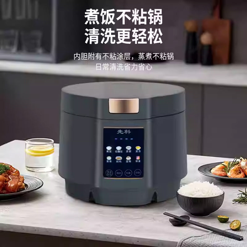 New Xianke rice cooker household multi-functional rice cooker intelligent electric cooker fully automatic timed rice cooker