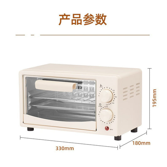 Household Electric Oven - Multifunctional
