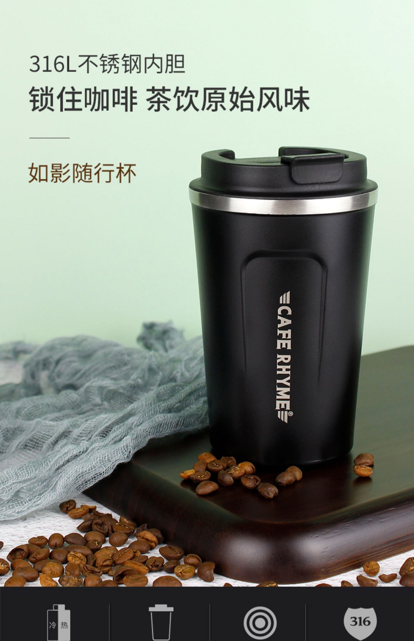 Portable Espresso Machine