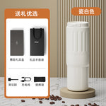Portable coffee machine