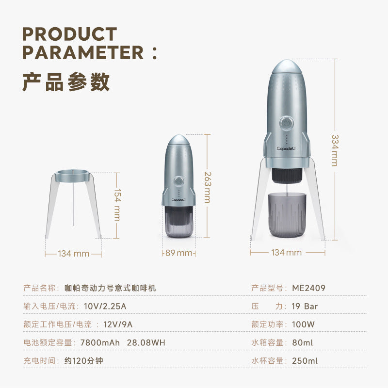 Portable coffee machine 3-in-1 capsule