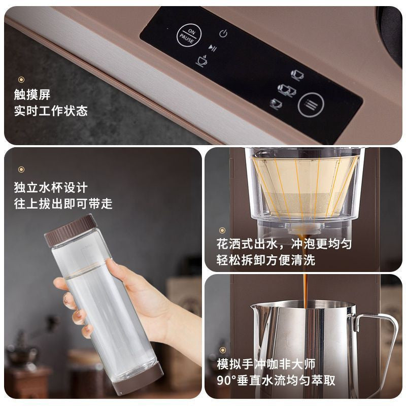 Coffee Automatic Grinding Integrated Coffee Machine