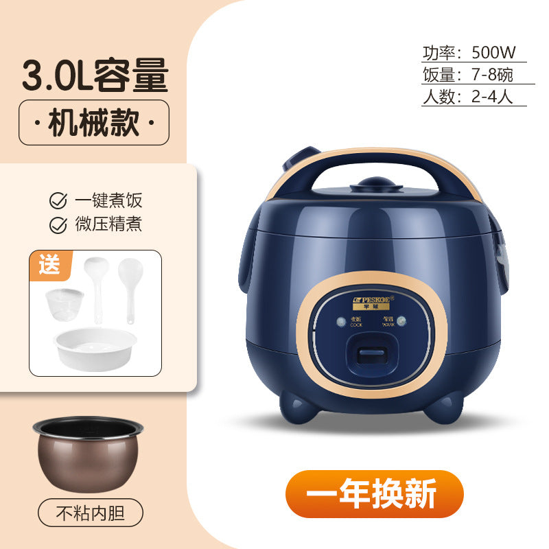 Rice Cooker Household