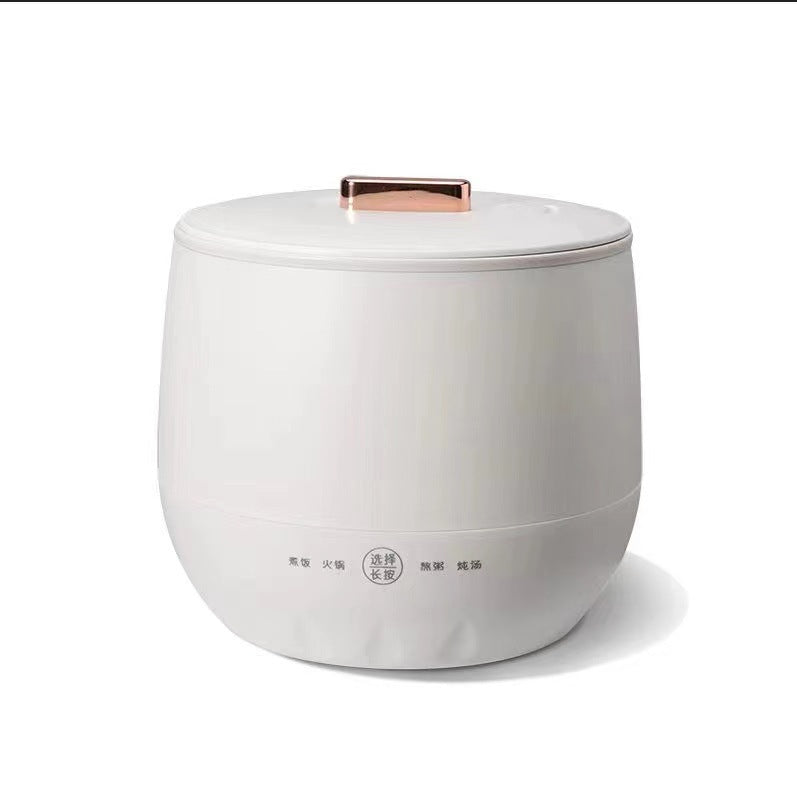 Mini Rice Cooker Smart Multifunctional Home Student Dormitory Non-stick Multifunctional Insulated Rice Cooker Portable