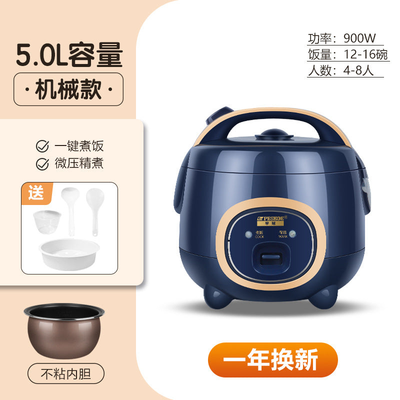 Rice Cooker Household