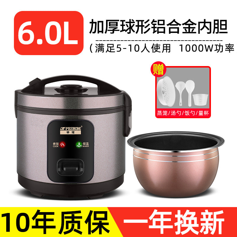 Household rice cooker positive hemispherical rice cooker for 3~4 people genuine 4 liter non-stick gall vintage 1-2 person gift factory