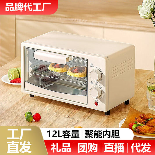 Household Electric Oven - Multifunctional