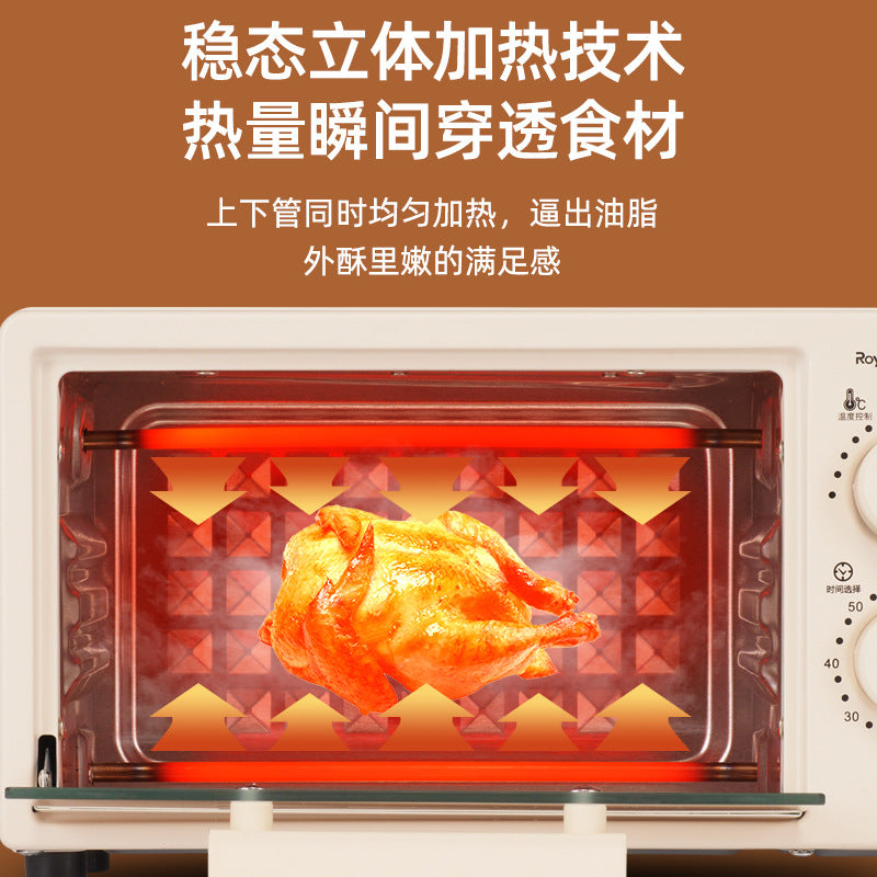 Vertical Multifunctional Electric Oven