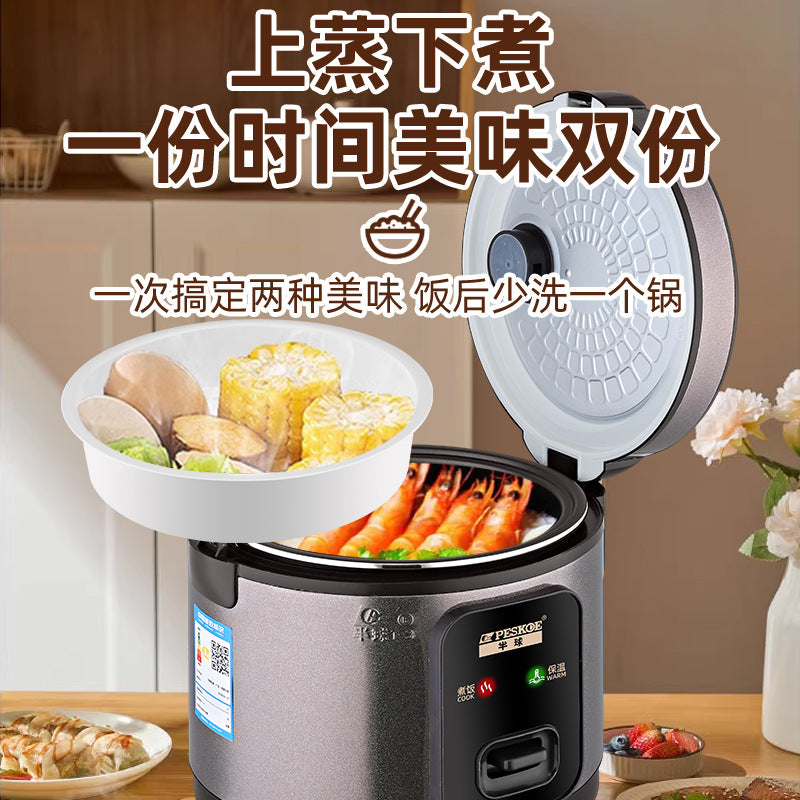 Household rice cooker positive hemispherical rice cooker for 3~4 people genuine 4 liter non-stick gall vintage 1-2 person gift factory