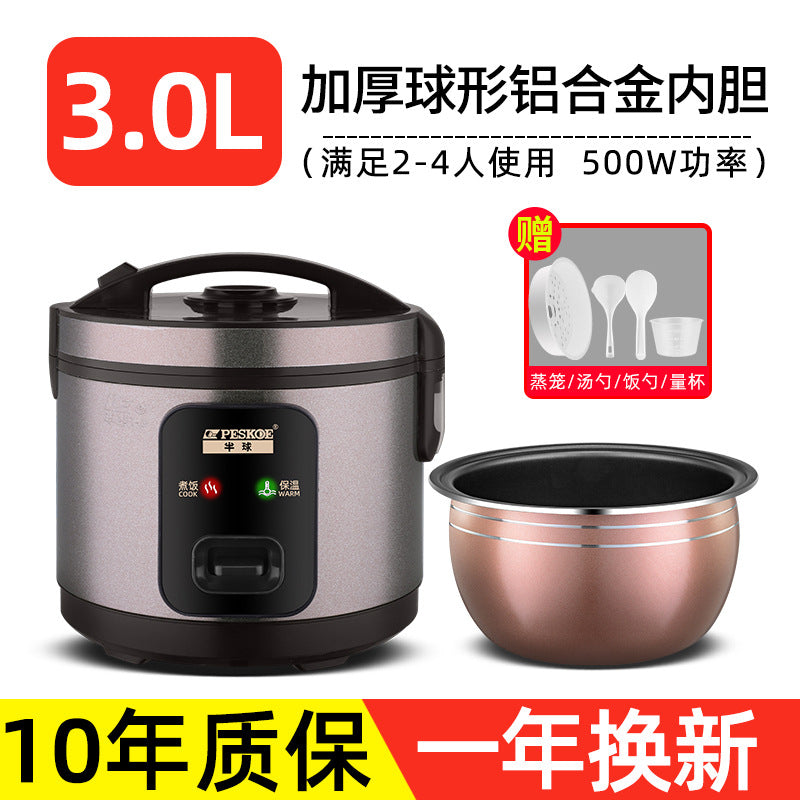 Household rice cooker positive hemispherical rice cooker for 3~4 people genuine 4 liter non-stick gall vintage 1-2 person gift factory