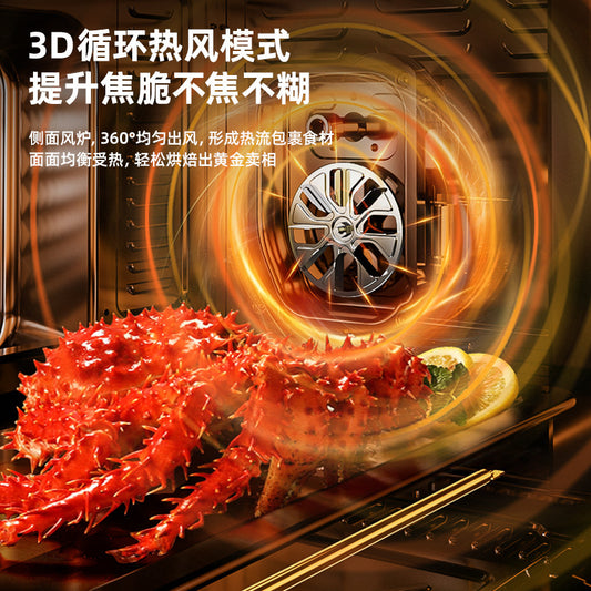 35L Electric Baking & Fry Oven