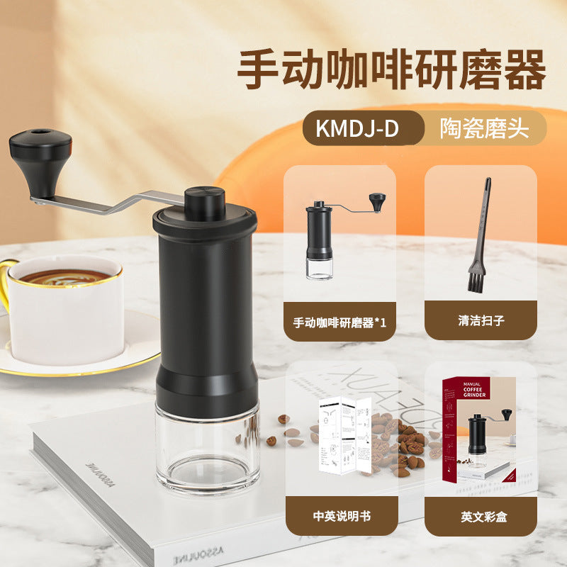 Manual Hand Crank Coffee Mill