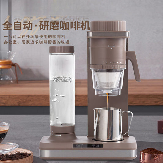 Coffee Automatic Grinding Integrated Coffee Machine