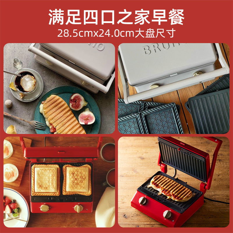 Large Sandwich Maker multi function