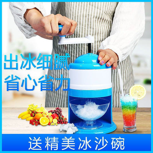 Hand crank ice crusher, shaved ice machine, smoothie machine, household small manual ice breaker, set up a spread, and the ice machine is the best for you