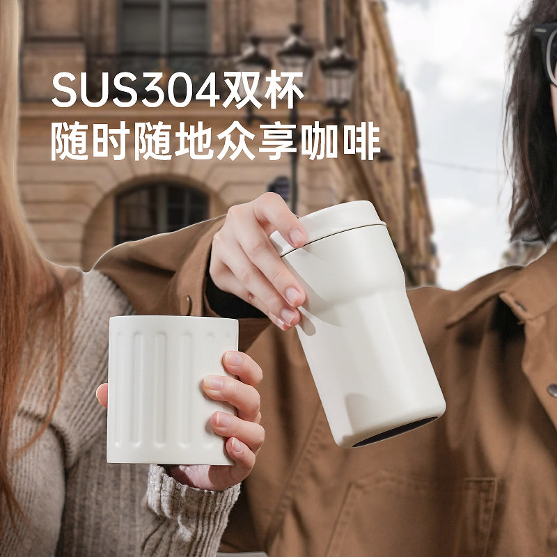 Portable coffee machine