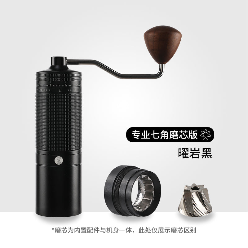 Portable Espresso Machine