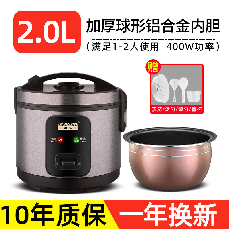 Household rice cooker positive hemispherical rice cooker for 3~4 people genuine 4 liter non-stick gall vintage 1-2 person gift factory