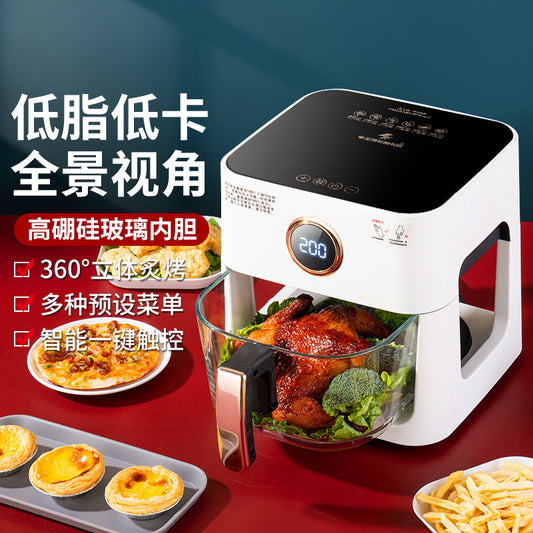 Large Capacity Smart Air Fryer