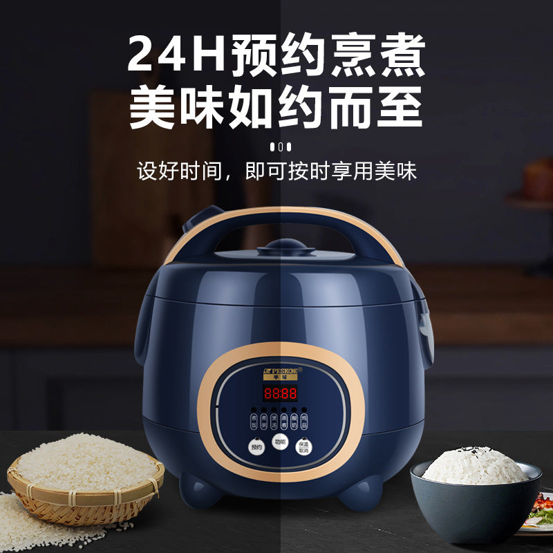 Rice Cooker Household