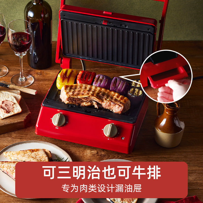 Large Sandwich Maker multi function