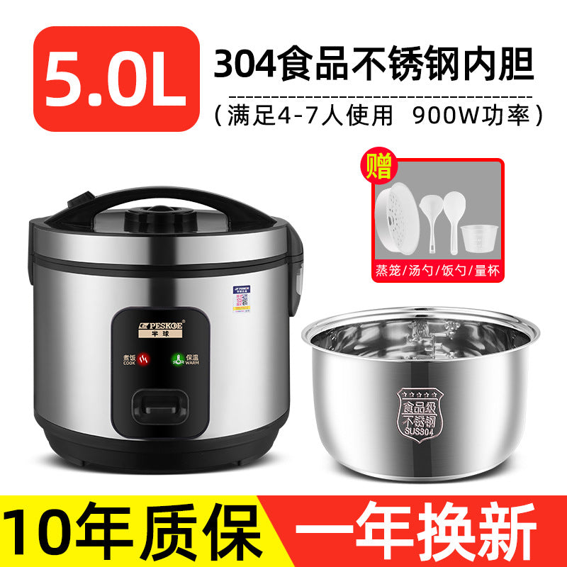 Household rice cooker positive hemispherical rice cooker for 3~4 people genuine 4 liter non-stick gall vintage 1-2 person gift factory