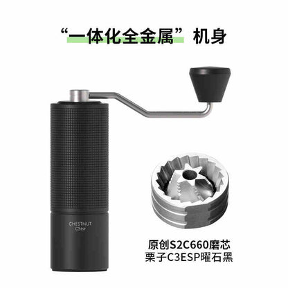 Hand Crank Coffee Grinder