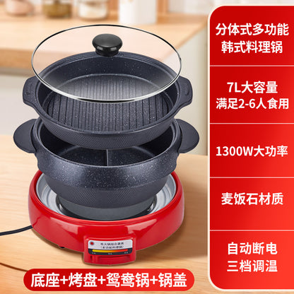 Multi-Functional Electric Hot Pot