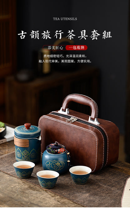 Ancient rhyme portable travel kung fu tea set outdoor ceramic teacup teacup household teapot homestay use