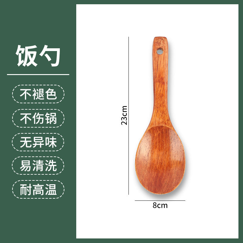 Wooden Spatula