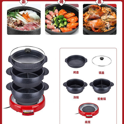 Multi-Functional Electric Hot Pot