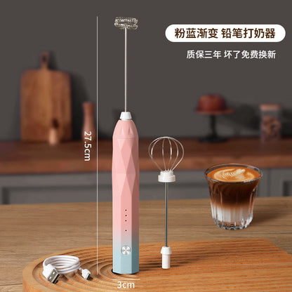 Household Electric Frother